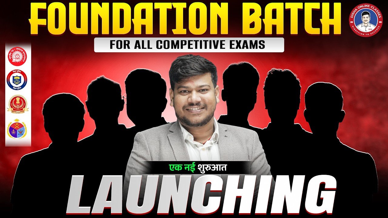 disha classes