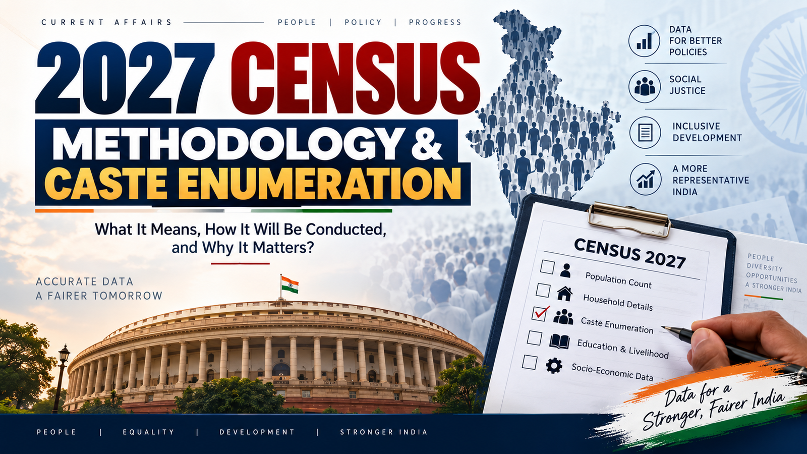 जनगणना 2027 में जाति गणना के लिए केंद्र सरकार की "ओपन-कॉलम" विधि